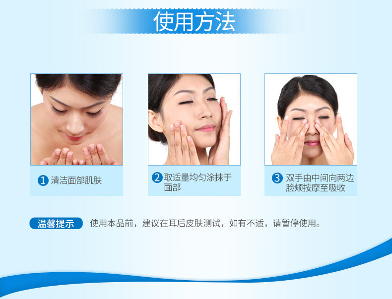 Miniatura 3 de Serum Ácido Hialurónico Facial